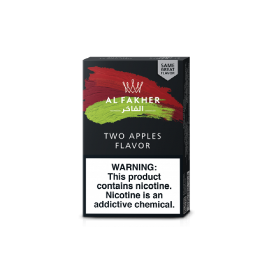 Al Fakher - Two Apples – Vape N Save