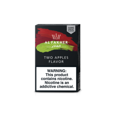 Al Fakher - Two Apples - Vape N Save Al Fakher, Apple, Fruit, Hookah, Shisha